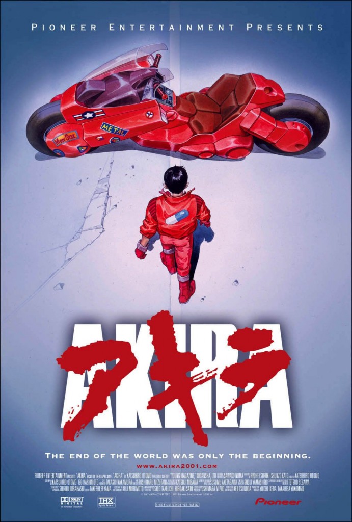 Filmposter Akira