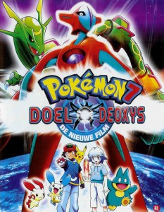 Dvd-cover Pokémon: Destiny Deoxys