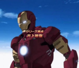 Afbeelding uit de tekenfilmserie Iron Man